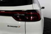 Xcite X-Cross 7 Нижний Новгород  - изображение 44
