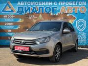 Lada (ВАЗ) Granta I Рестайлинг Набережные Челны  - изображение 25