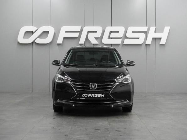 Changan Alsvin с пробегом 2023 года, цена 1 124 000 рублей, 31549 км, седан, Автокод Объявления