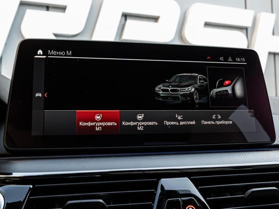 BMW M5 VI (F90) Рестайлинг Краснодар  - изображение 27