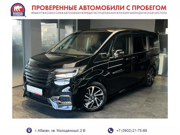 Honda Stepwgn V Рестайлинг с пробегом 2020 года, цена 2 450 000 рублей, 76667 км, минивэн, Автокод Объявления