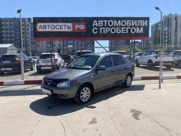 Lada (ВАЗ) Kalina I с пробегом 2008 года, цена 250 000 рублей, 200076 км, седан, Автокод Объявления