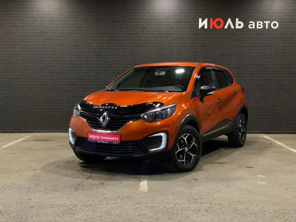 Renault Kaptur I с пробегом 2018 года, цена 1 299 000 рублей, 108749 км, внедорожник, Автокод Объявления
