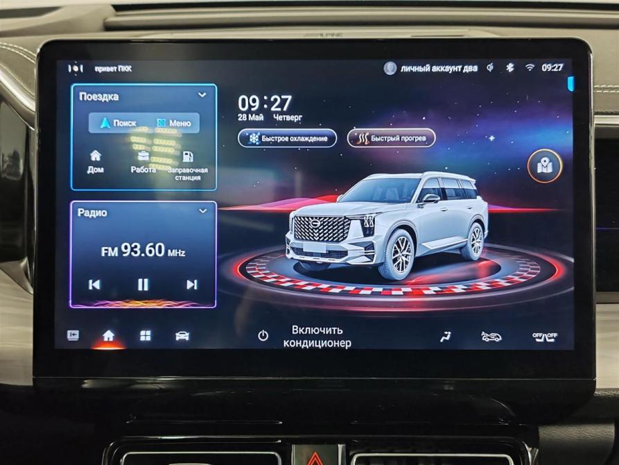 GAC GS8 II Москва  - изображение 14