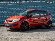 Renault Scenic II Ижевск  - изображение 19