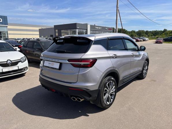 Belgee X50 с пробегом 2024 года, цена 1 795 600 рублей, 60943 км, внедорожник, Автокод Объявления