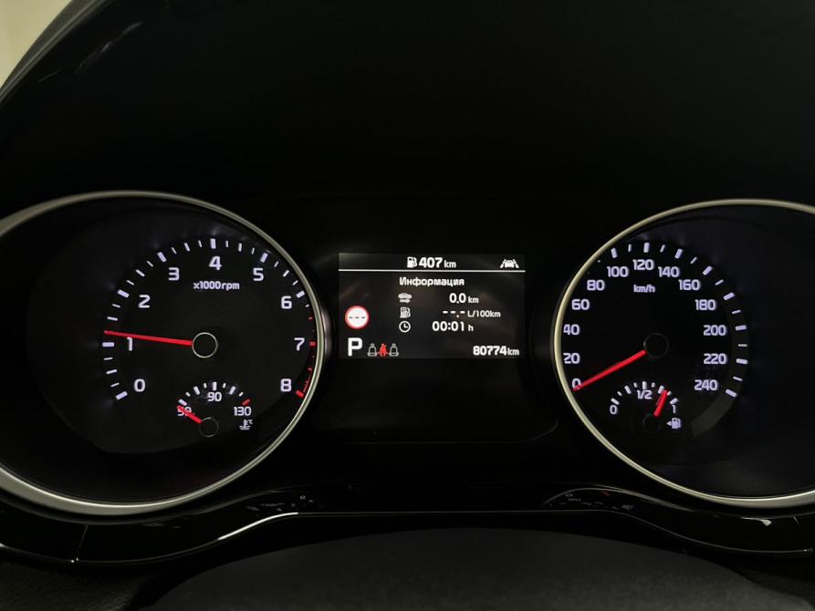 Kia Ceed III Тверь  - изображение 21