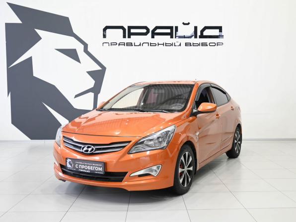 Hyundai Solaris I Рестайлинг с пробегом 2014 года, цена 999 900 рублей, 204200 км, седан, Автокод Объявления