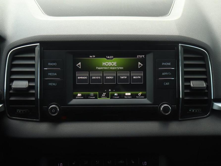 Skoda Karoq I Казань  - изображение 10