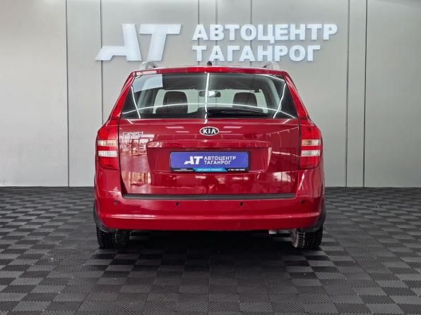 Kia Ceed I с пробегом 2008 года, цена 699 000 рублей, 219000 км, универсал, Автокод Объявления