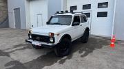Lada (ВАЗ) Niva Legend Магнитогорск  - изображение 21