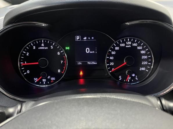 Kia Cerato III Рестайлинг (Classic) с пробегом 2019 года, цена 1 555 000 рублей, 76119 км, седан, Автокод Объявления