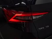 Skoda Kodiaq I Москва  - изображение 58