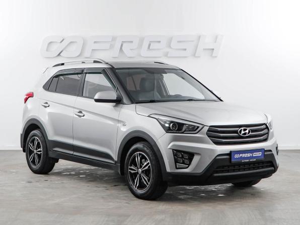 Hyundai Creta I с пробегом 2016 года, цена 1 399 046 рублей, 140534 км, внедорожник, Автокод Объявления