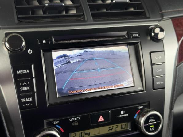 Toyota Camry VII (XV50) с пробегом 2014 года, цена 1 875 000 рублей, 151844 км, седан, Автокод Объявления
