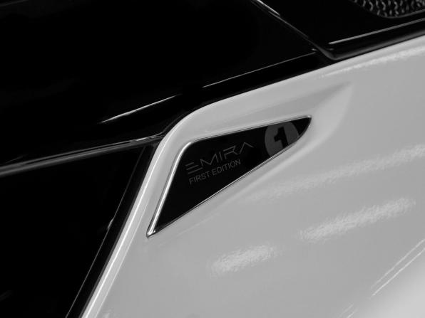 Lotus Emira с пробегом 2023 года, цена 16 840 000 рублей, 4148 км, купе, Автокод Объявления