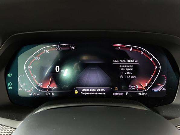 BMW X5 IV (G05/G18) с пробегом 2020 года, цена 6 350 000 рублей, 88000 км, внедорожник, Автокод Объявления
