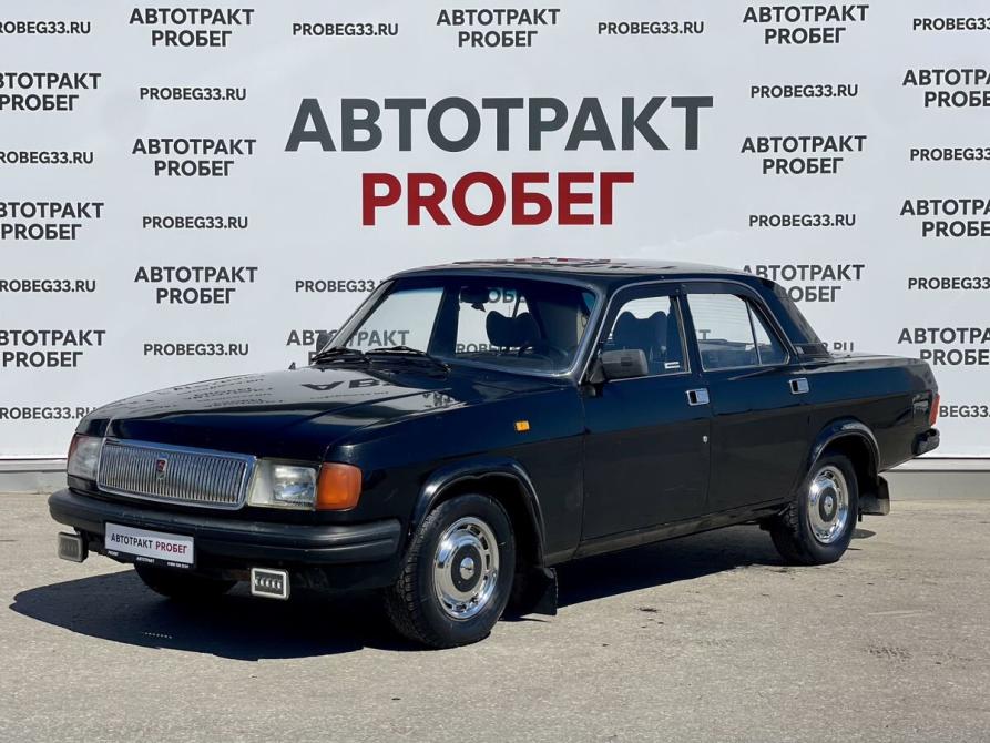 ГАЗ 31029 «Волга» Владимир  - изображение 1