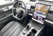 Jaecoo J7 I Иваново  - изображение 35