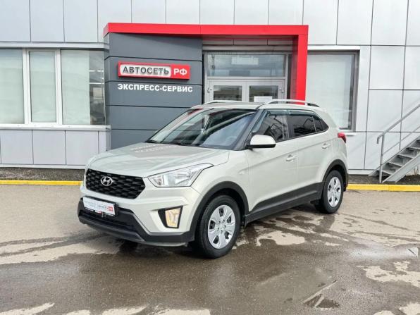 Hyundai Creta I Рестайлинг с пробегом 2020 года, цена 1 877 690 рублей, 82650 км, внедорожник, Автокод Объявления