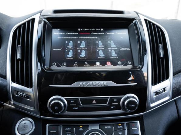Haval H9 I Рестайлинг с пробегом 2023 года, цена 2 726 000 рублей, 138029 км, внедорожник, Автокод Объявления