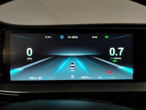 Chery Tiggo 7 Pro Max I с пробегом 2023 года, цена 1 809 000 рублей, 32273 км, внедорожник, Автокод Объявления
