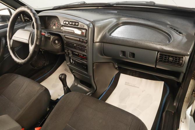 Lada (ВАЗ) 2114 с пробегом 2010 года, цена 299 000 рублей, 179869 км, хэтчбек, Автокод Объявления