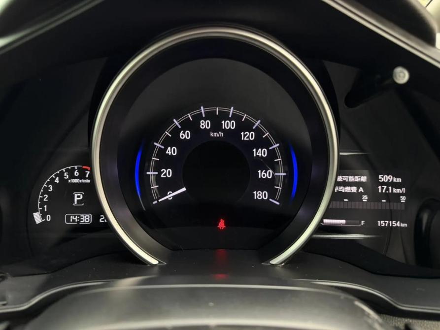 Honda Fit III Рестайлинг Кемерово  - изображение 10