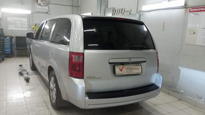 Dodge Caravan V с пробегом 2008 года, цена 899 000 рублей, 169482 км, минивэн, Автокод Объявления