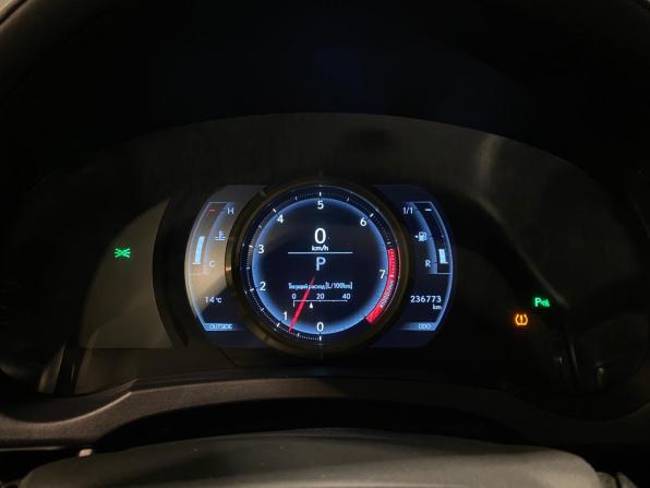 Lexus IS III с пробегом 2014 года, цена 2 425 000 рублей, 236772 км, седан, Автокод Объявления