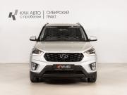 Hyundai Creta I Рестайлинг Казань  - изображение 10