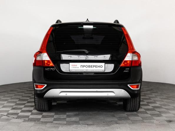 Volvo XC70 II с пробегом 2008 года, цена 855 000 рублей, 410146 км, универсал, Автокод Объявления