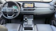 Chery Tiggo 7 Pro I Великий Новгород  - изображение 40