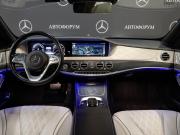 Mercedes-Benz Maybach S-Класс I (X222) Рестайлинг Москва  - изображение 44