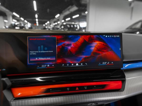 BMW 5 серии VIII (G60/G61/G68) с пробегом 2023 года, цена 7 950 000 рублей, 19500 км, седан, Автокод Объявления