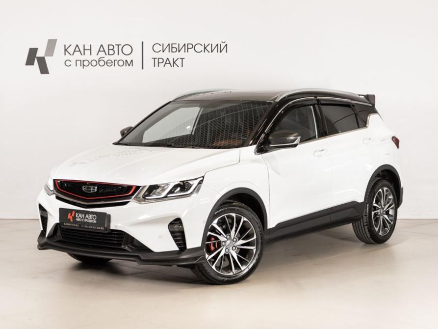 Geely Coolray I Казань  - изображение 1