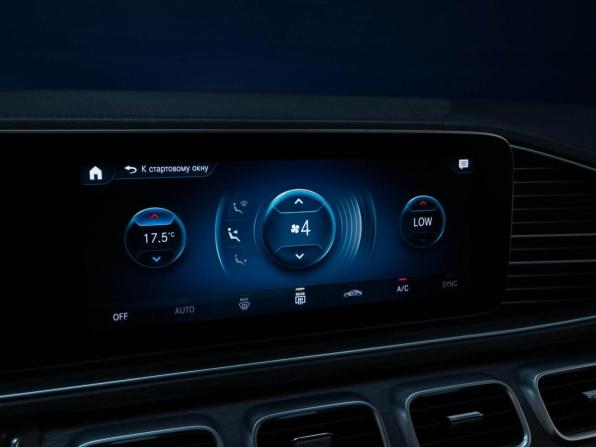 Mercedes-Benz GLS II (X167) с пробегом 2020 года, цена 7 198 050 рублей, 141362 км, внедорожник, Автокод Объявления