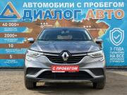 Renault Arkana I Набережные Челны  - изображение 35