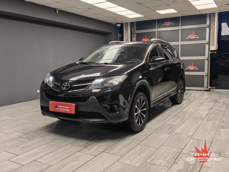 Toyota RAV4 IV (XA40) Пермь  - изображение 1
