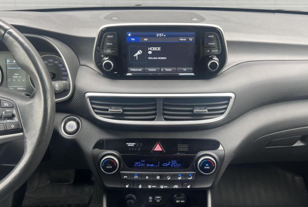 Hyundai Tucson III Рестайлинг Красноярск  - изображение 16