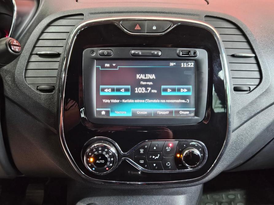 Renault Kaptur I Вологда  - изображение 11
