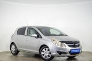 Opel Corsa D Оренбург  - изображение 20