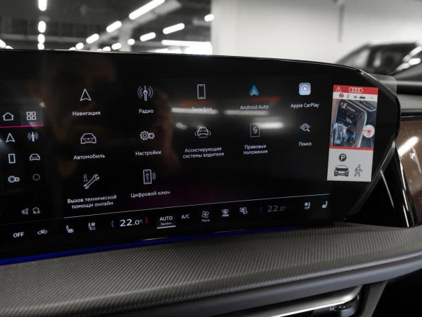 Audi Q5 III с пробегом 2025 года, цена 7 900 000 рублей, 15 км, внедорожник, Автокод Объявления