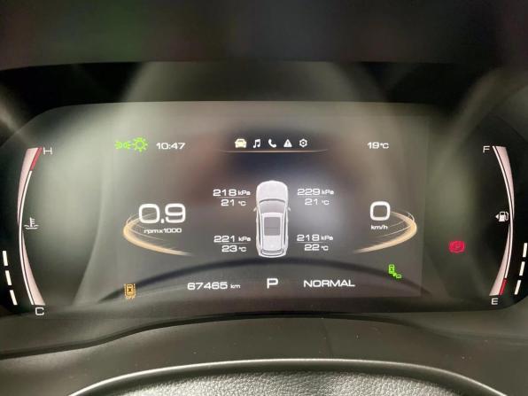 Haval Jolion I Рестайлинг с пробегом 2024 года, цена 2 145 000 рублей, 67465 км, внедорожник, Автокод Объявления