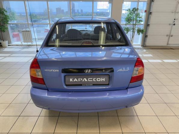 Hyundai Accent II с пробегом 2004 года, цена 390 000 рублей, 160000 км, седан, Автокод Объявления