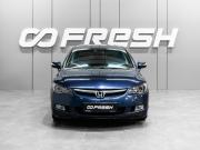 Honda Civic VIII Тюмень  - изображение 22
