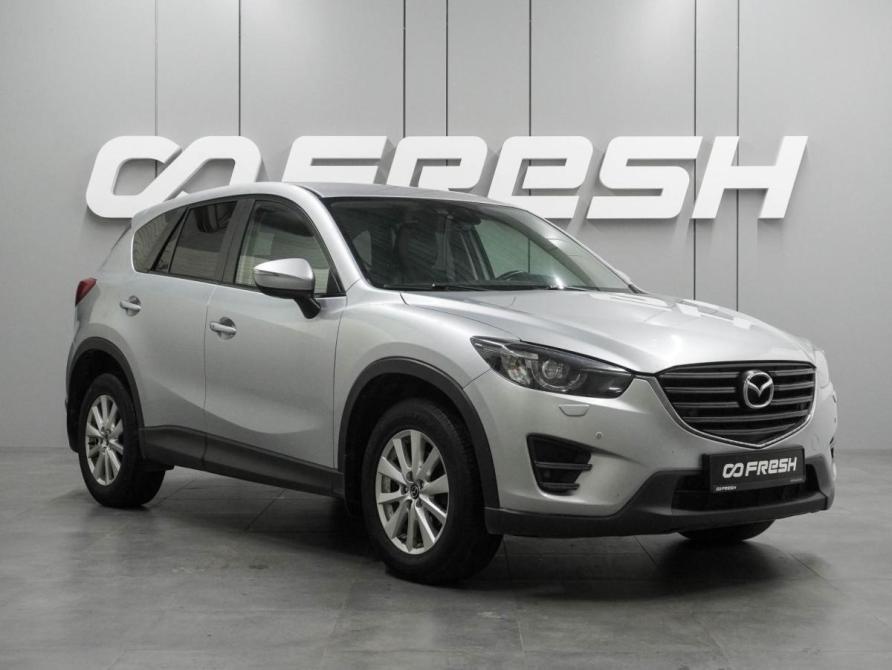 Mazda CX-5 I Рестайлинг Воронеж  - изображение 1