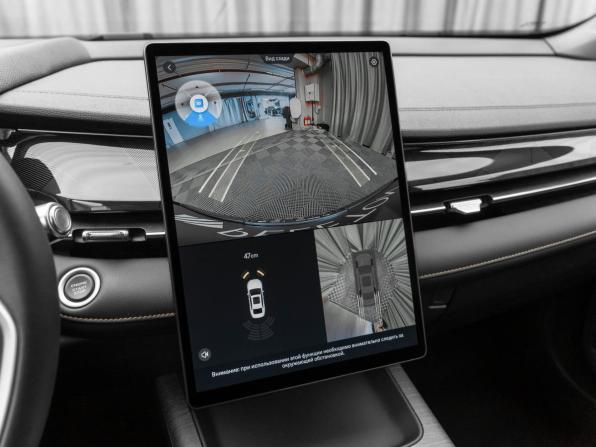 Geely Preface I с пробегом 2024 года, цена 2 720 000 рублей, 8291 км, седан, Автокод Объявления