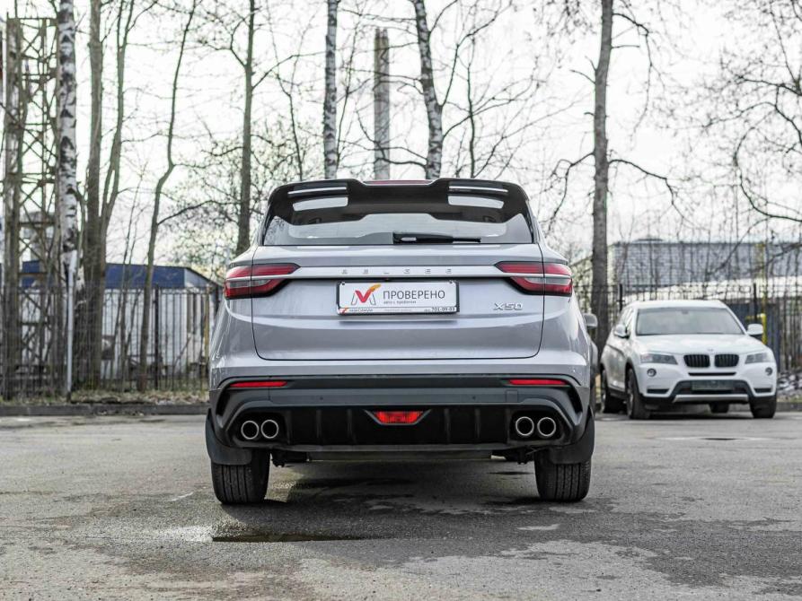 Belgee X50 Санкт-Петербург  - изображение 4