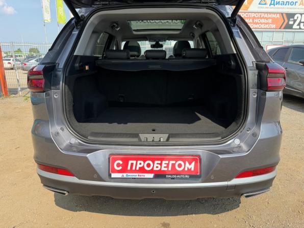 Chery Tiggo 7 Pro I с пробегом 2022 года, цена 1 545 000 рублей, 62000 км, внедорожник, Автокод Объявления